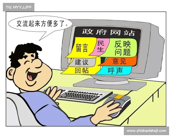隐匿洞穴技术深度解析与实践指南全面探讨隐藏与防护的创新方法 隐匿洞穴技术深度解析与实践指南全面探讨隐藏与防护的创新方法