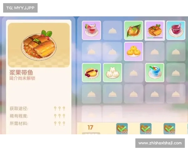 摩尔庄园白色浆果获取技巧与使用攻略详解完整指南 摩尔庄园白色浆果获取技巧与使用攻略详解完整指南