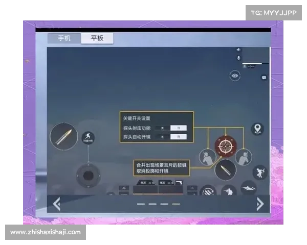 十个实用技巧帮助你轻松在电脑上畅玩手游体验 十个实用技巧帮助你轻松在电脑上畅玩手游体验