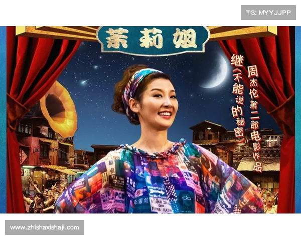 《天台爱情下载全程解析助你在虚拟世界中找到真实纯粹的爱情》 《天台爱情下载全程解析助你在虚拟世界中找到真实纯粹的爱情》