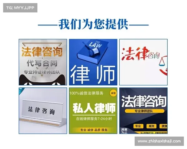 通过正规法律许可渠道购置武器的合规流程、安全责任与保管规范指南 通过正规法律许可渠道购置武器的合规流程、安全责任与保管规范指南