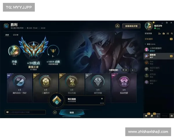 如何获得英雄联盟赛季专属皮肤与奖励提升个人段位的方法与技巧