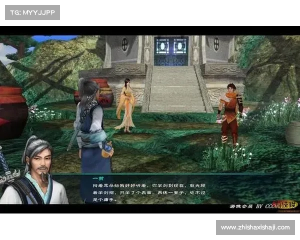 全面攻略仙剑奇侠传五游戏下载安装配置与畅玩体验指南